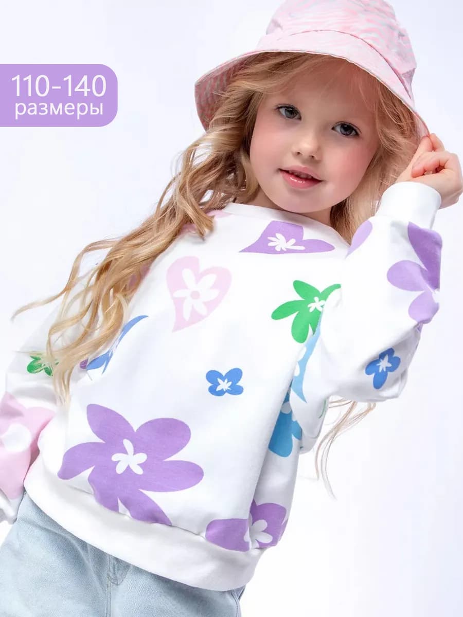Тонкий свитшот с принтом для девочки подростка