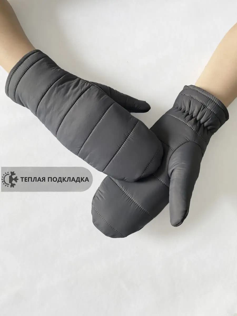 Варежки женские зимние