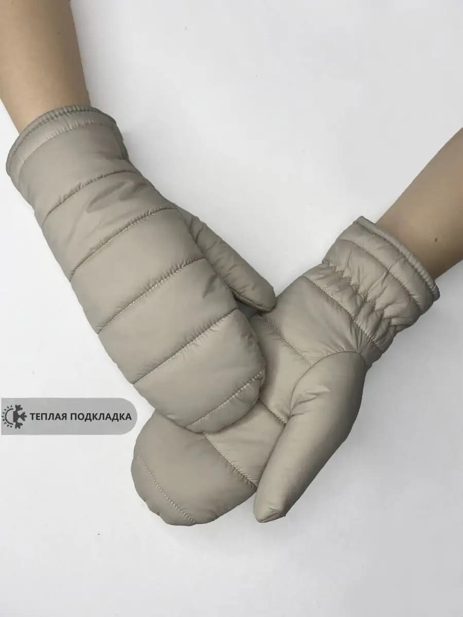 Варежки женские зимние
