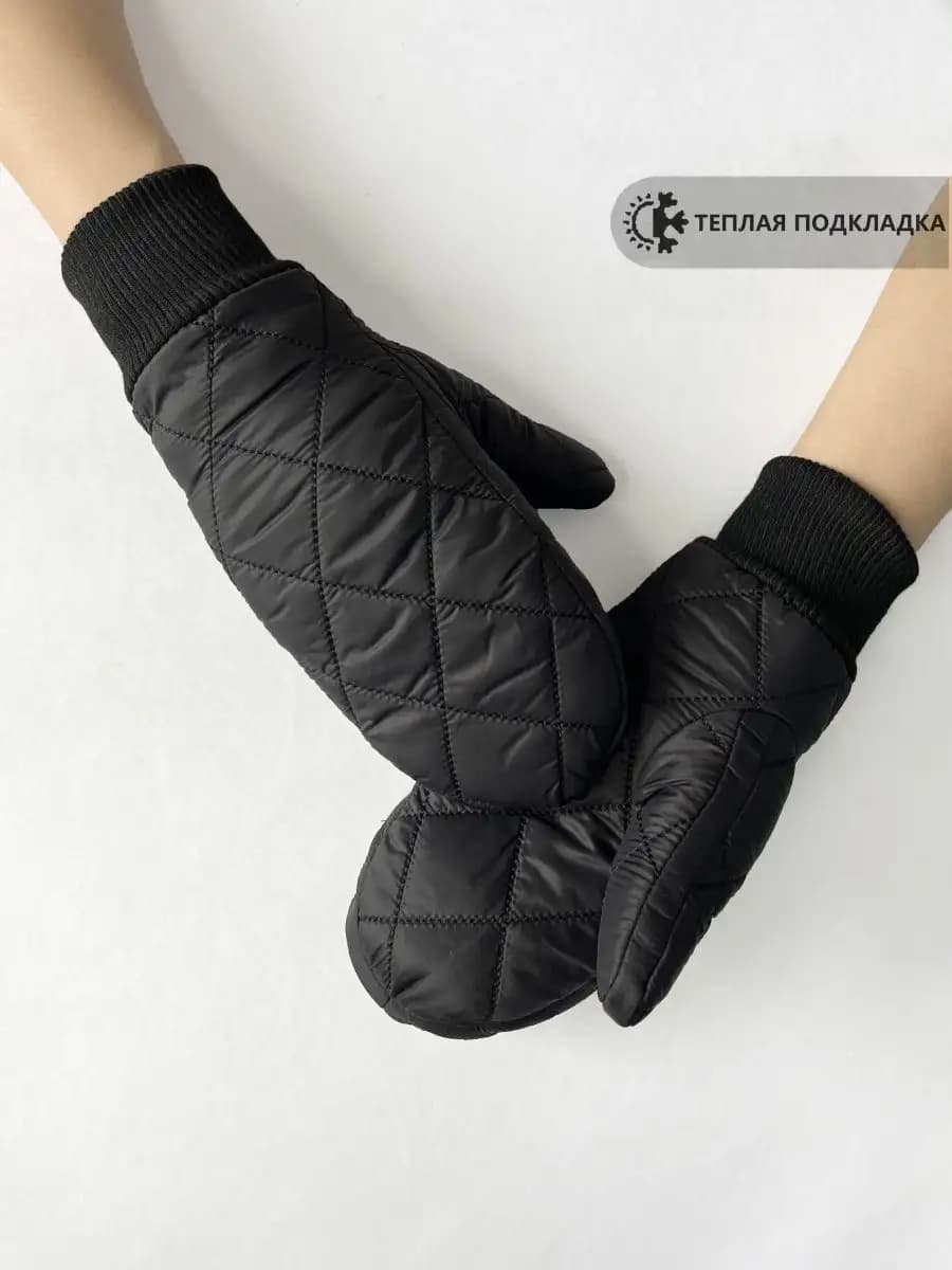 Варежки женские зимние
