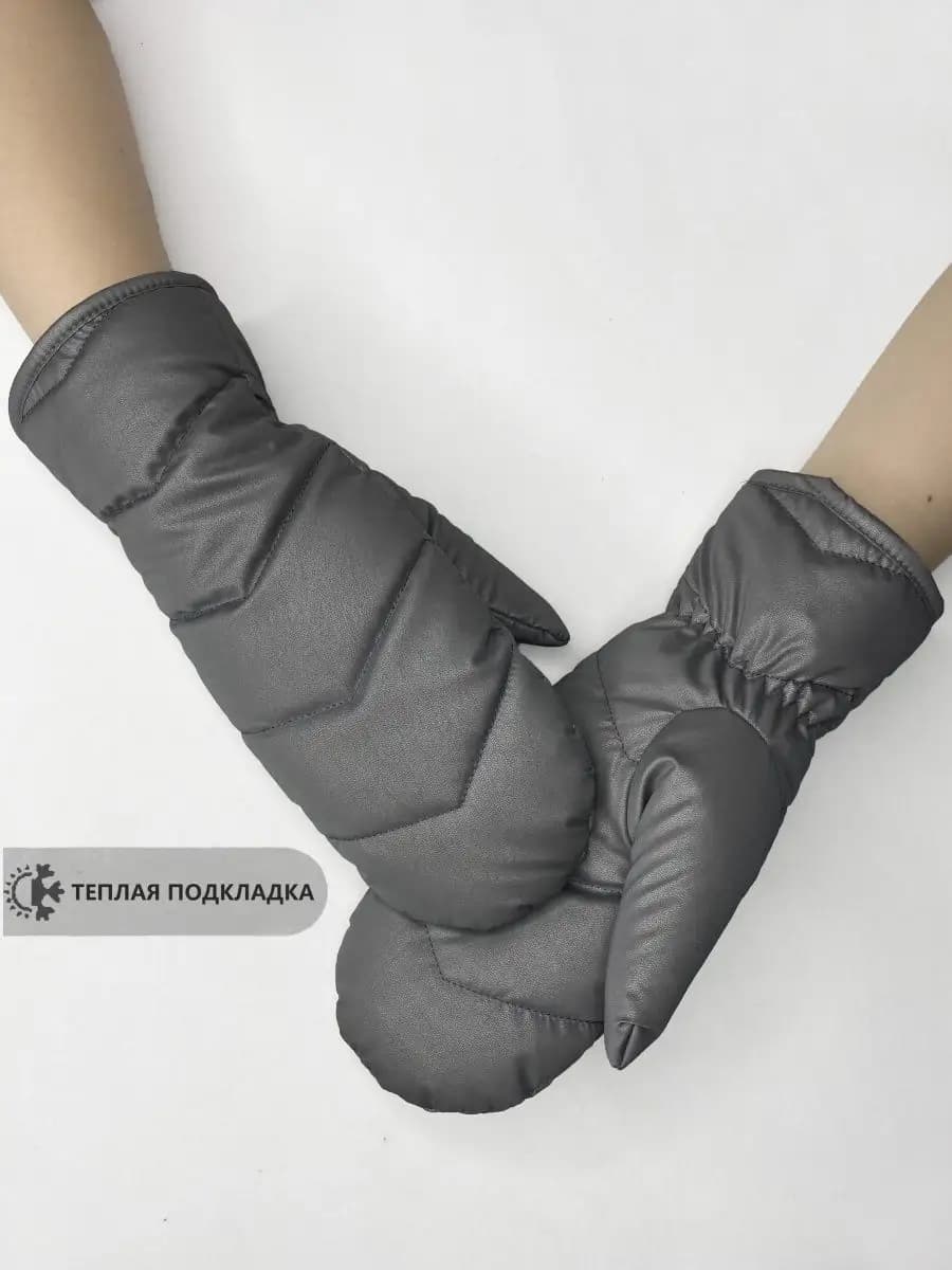 Варежки женские зимние