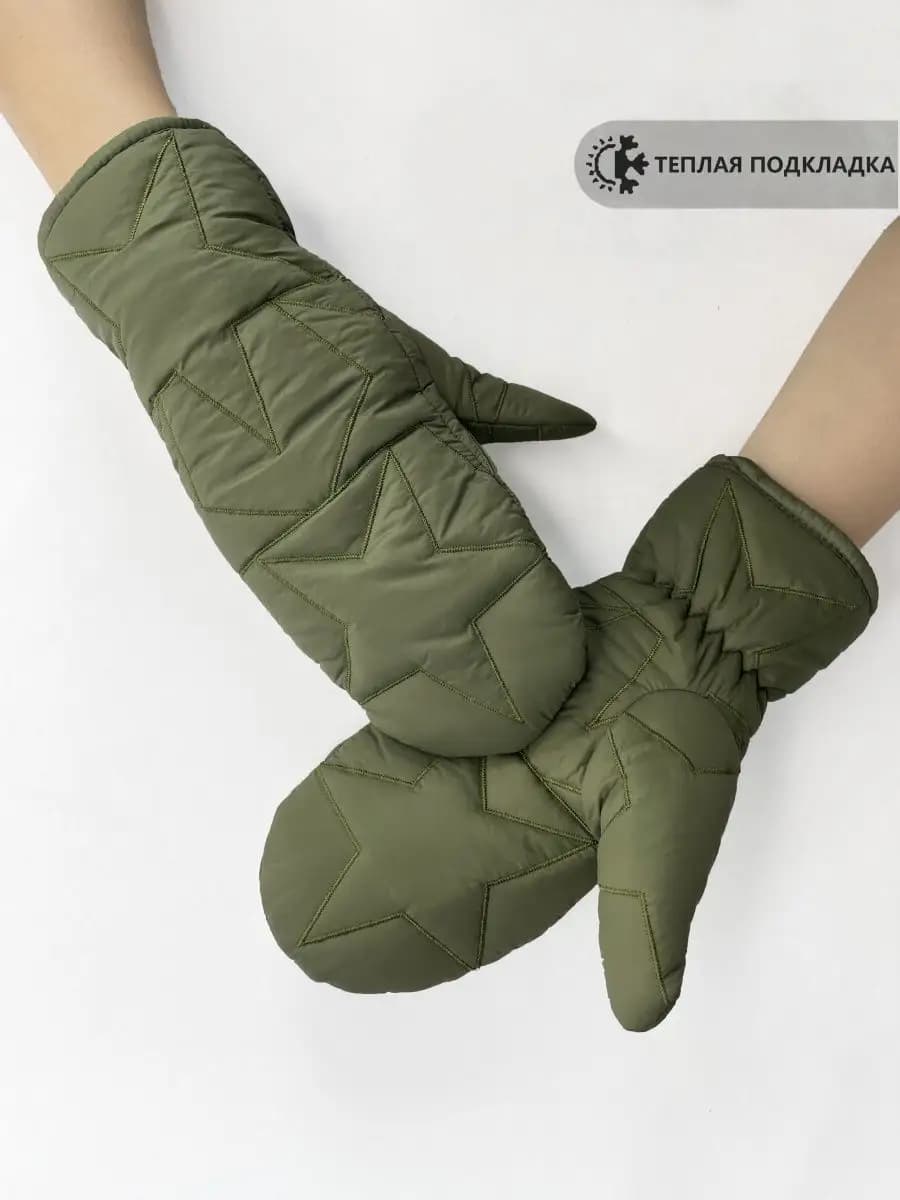 Варежки женские зимние