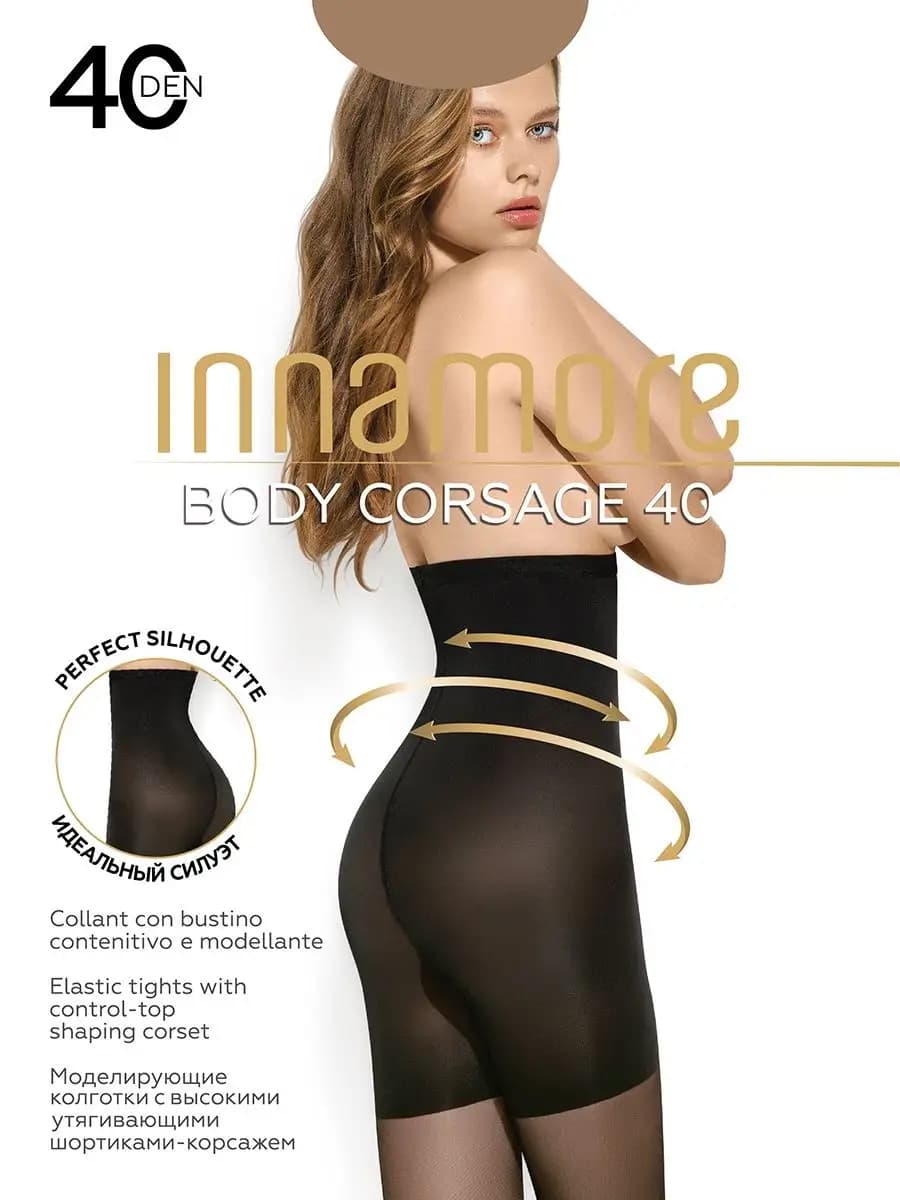 Колготки корректирующие с высокой посадкой 40 ден