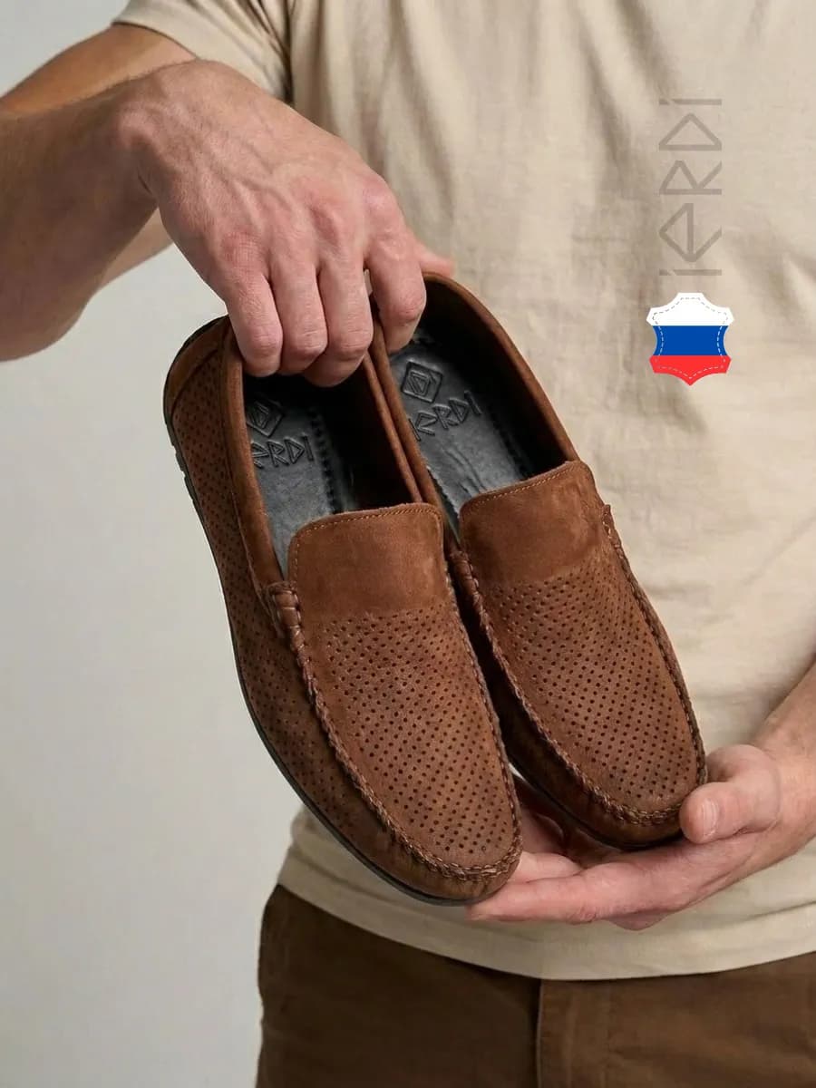 Мокасины из натурального нубука
