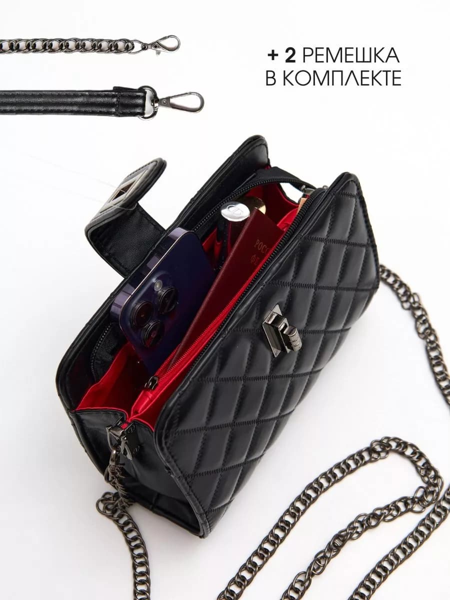 Сумка через плечо кросс-боди маленькая кожаная - фото 1