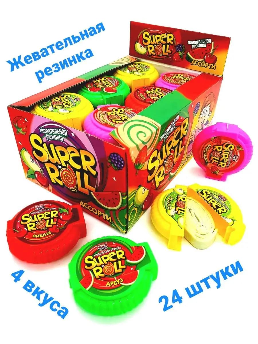 Жевательная резинка SUPER ROLL ассорти 24 шт