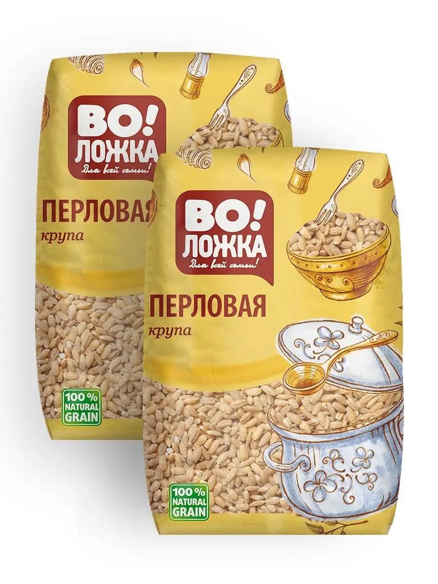 Крупа перловая перловка 2шт по 800г