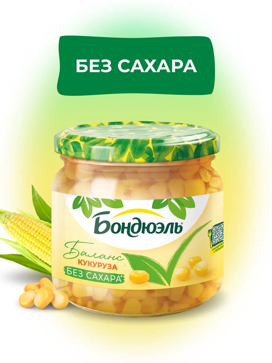 Кукуруза консервированная без сахара 350 мл