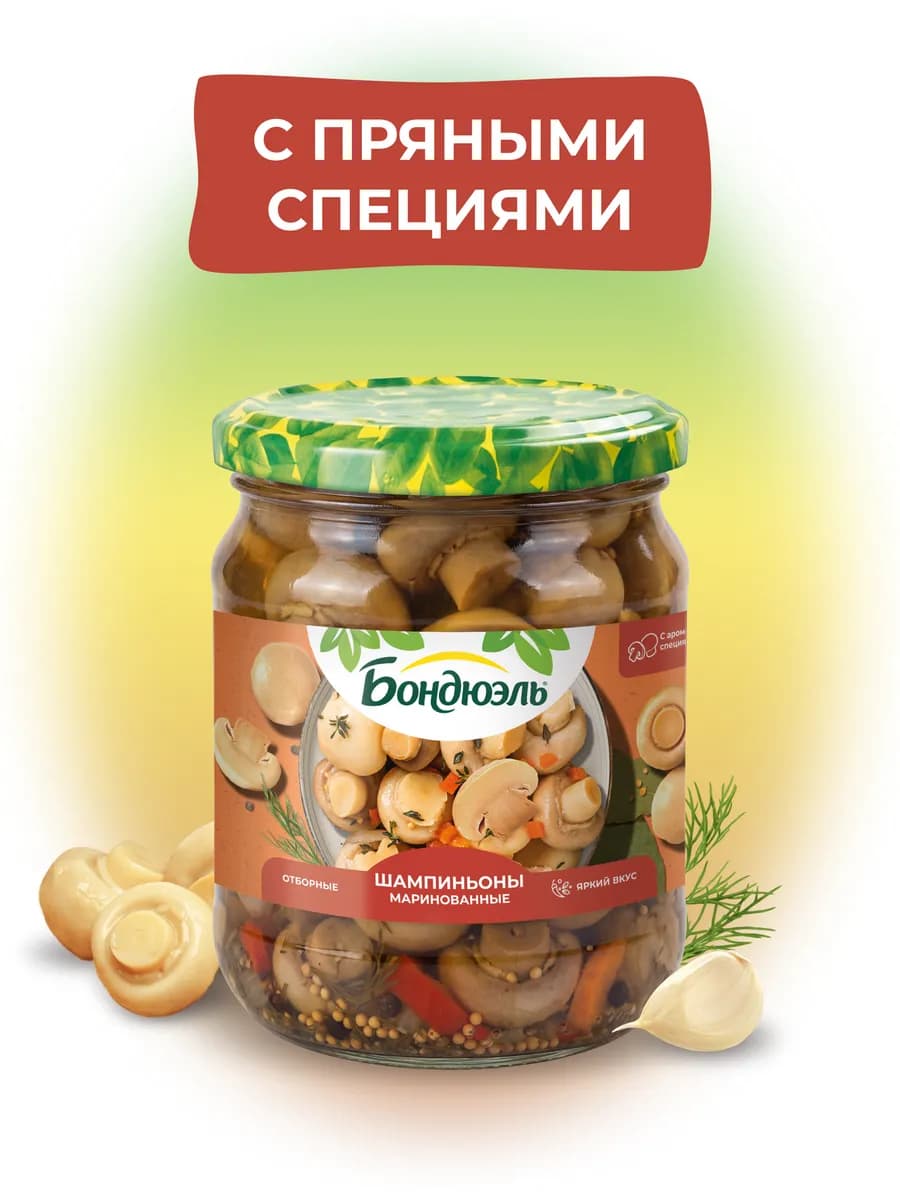Шампиньоны консервированные маринованные 500 мл