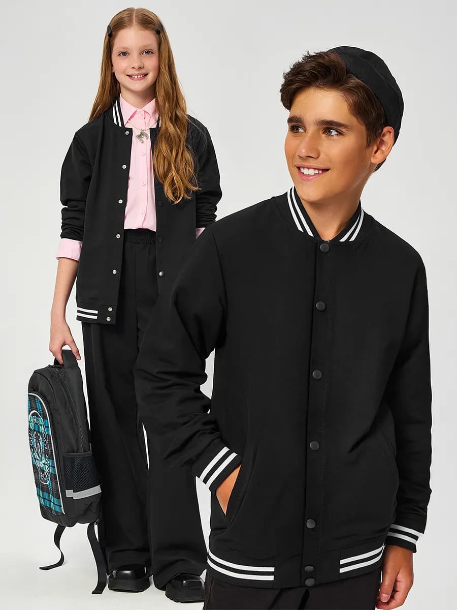 Бомбер школьный на кнопках кардиган из футера