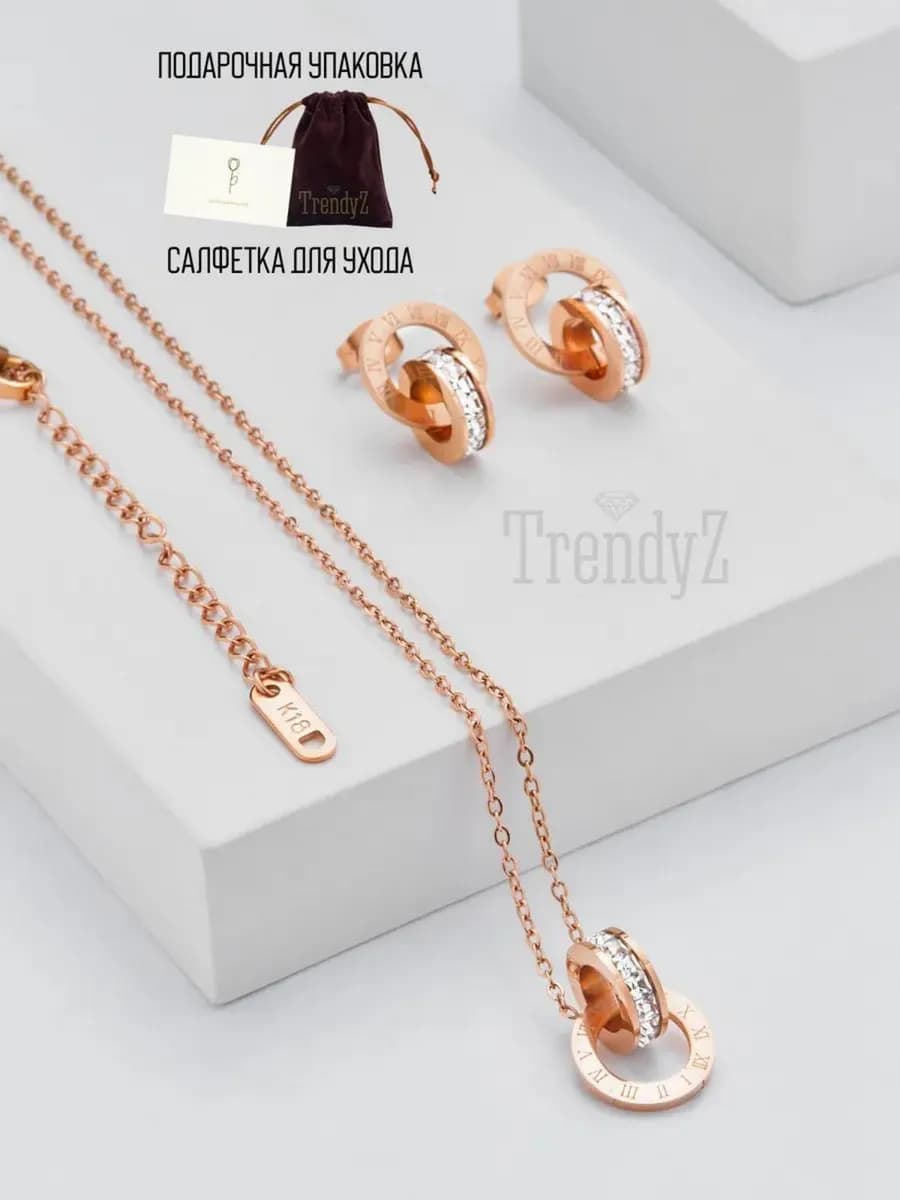 Серьги бижутерия и колье комплект