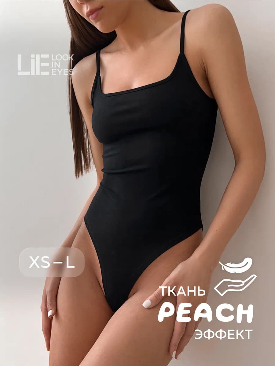 Боди майка на бретельках