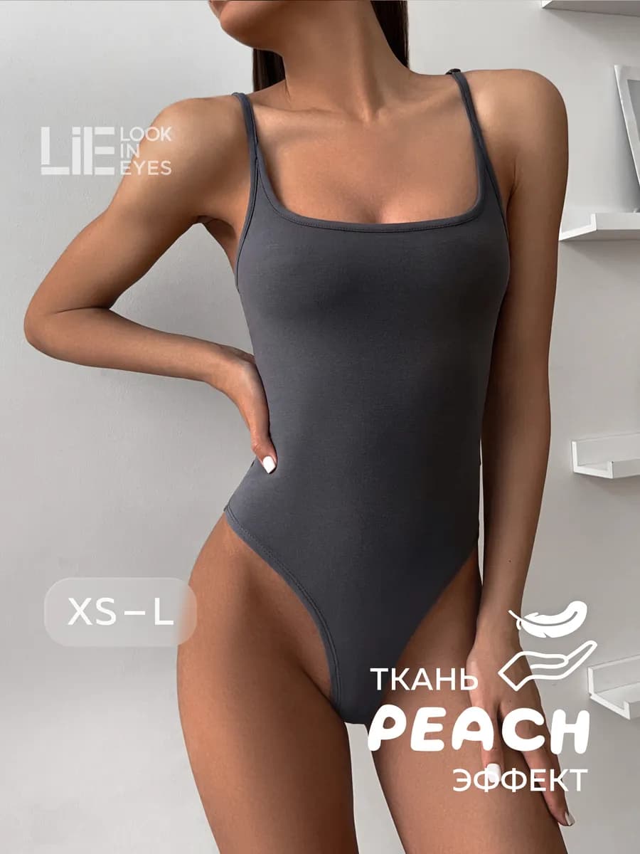 Боди топ майка на тонких бретельках