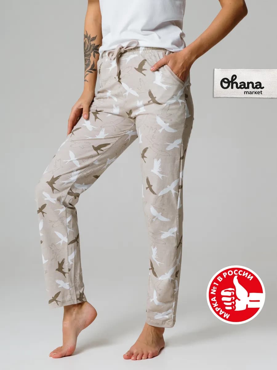 Брюки женские домашние - фото 1