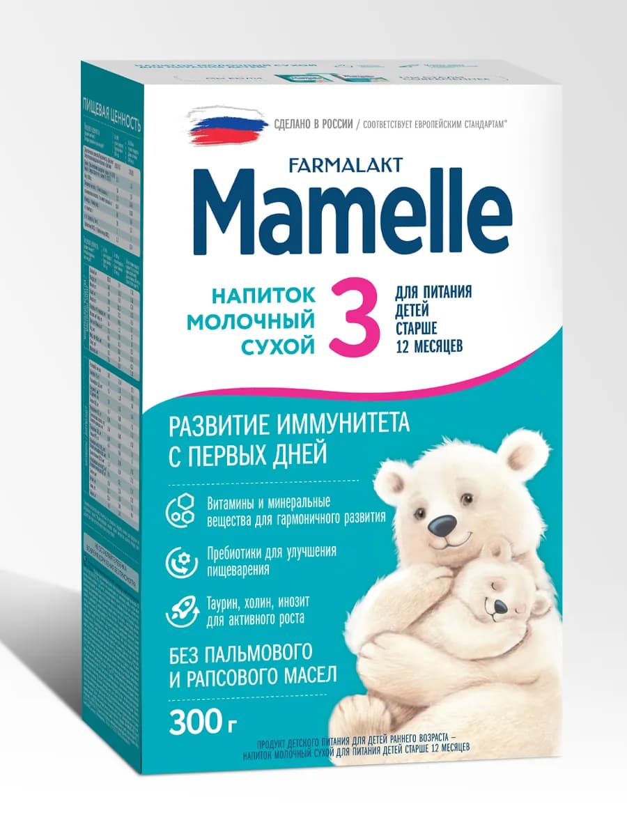 Смесь детская 3 молочная с 12 мес. 300 г