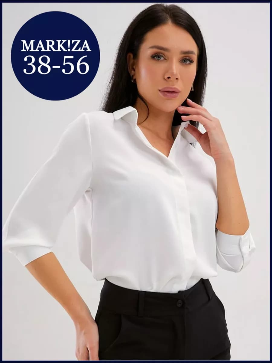 Блузка женская белая офисная рубашка школа - фото 1