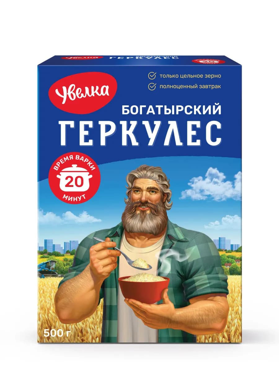 Геркулес Богатырский 20 минут, 500 г