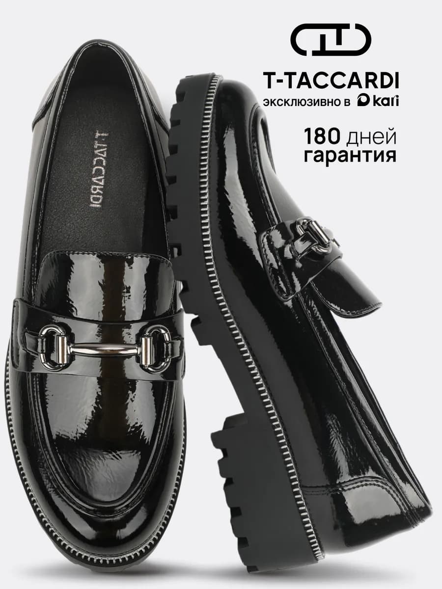 Лоферы лаковые на каблуке и платформе