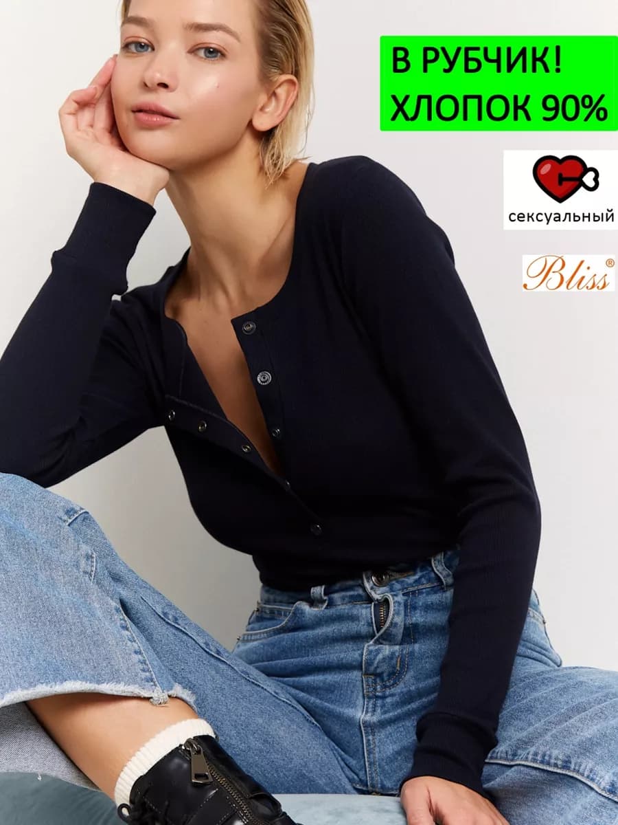 лонгслив поло футболка кофта водолазка свитшот женский - фото 1