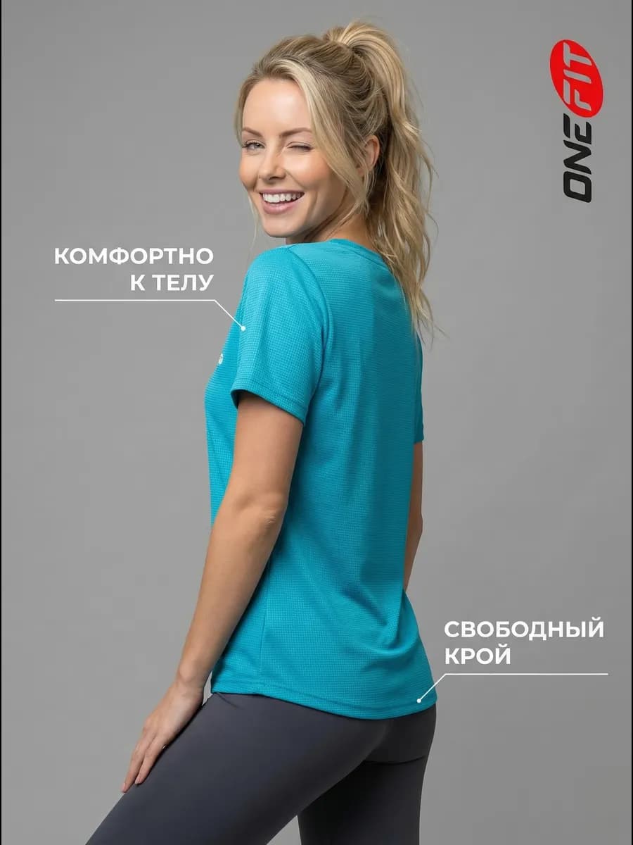 Футболка спортивная для фитнеса свободная