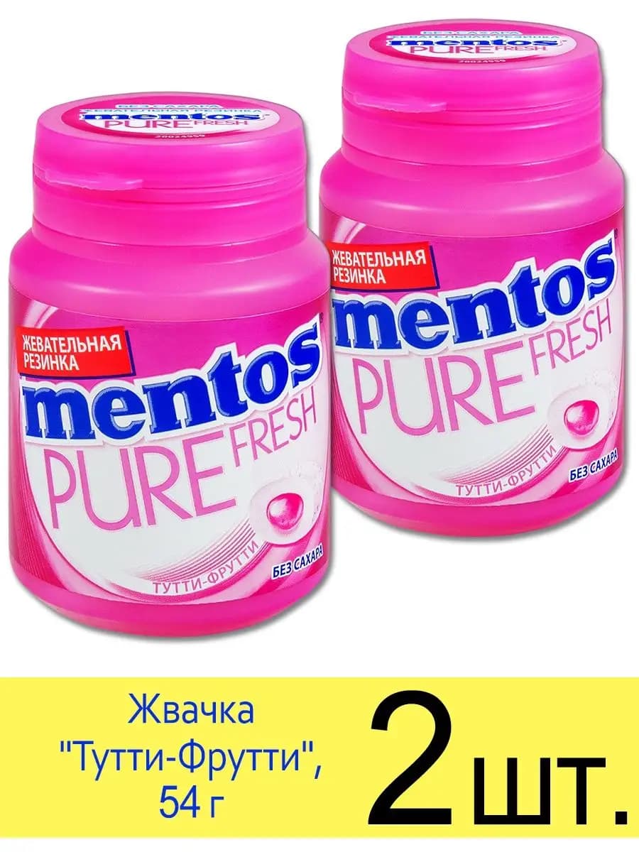 Жевательная резинка Pure Fresh Тутти-Фрутти в банке