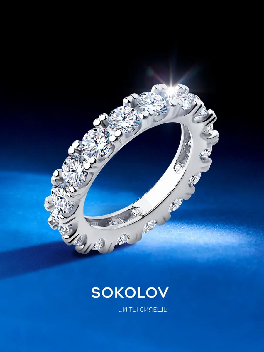 Кольцо серебро 925