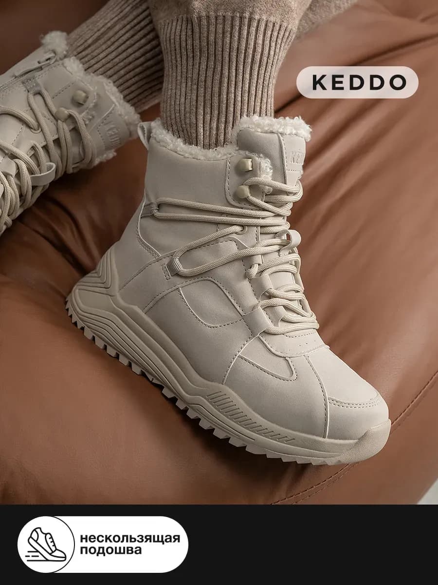 Зимние ботинки для девочки подростка серые
