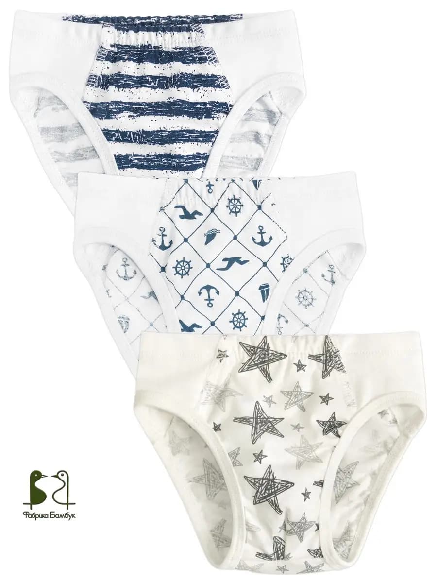Набор Трусы для новорожденных малышей мальчиков