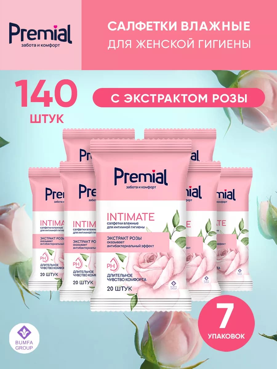 Влажные салфетки для интимной гигиены 7 уп Роза