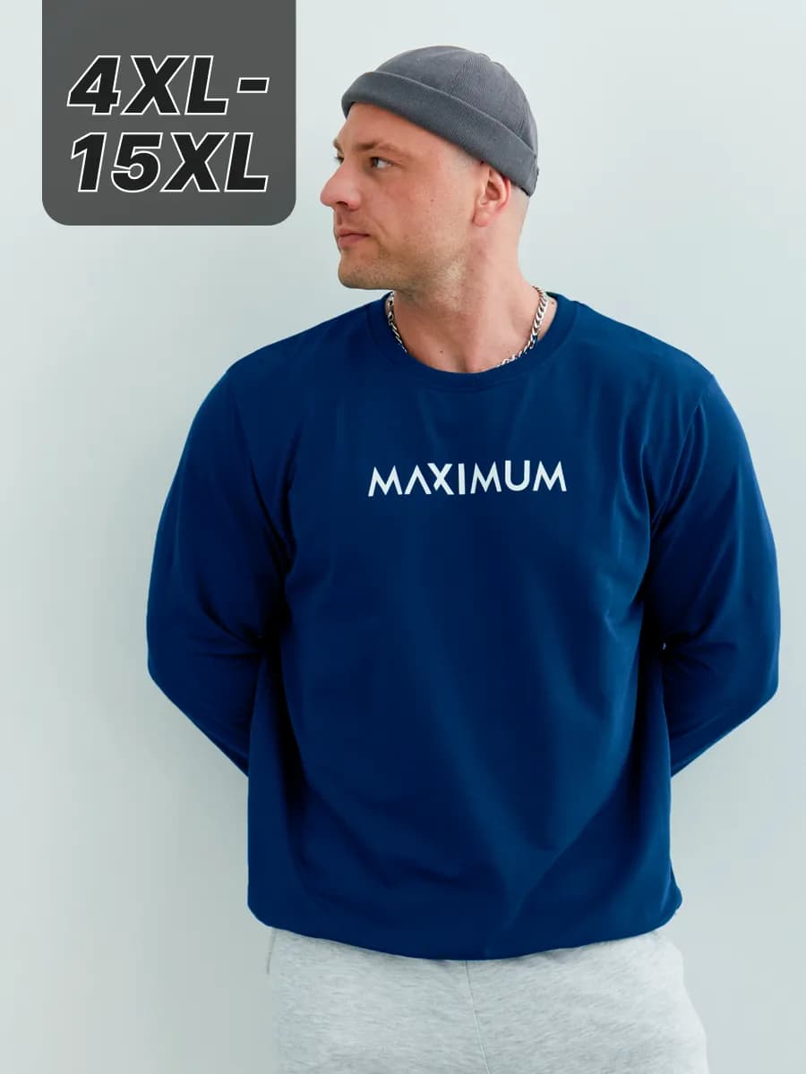 Свитшот кофта с принтом больших размеров