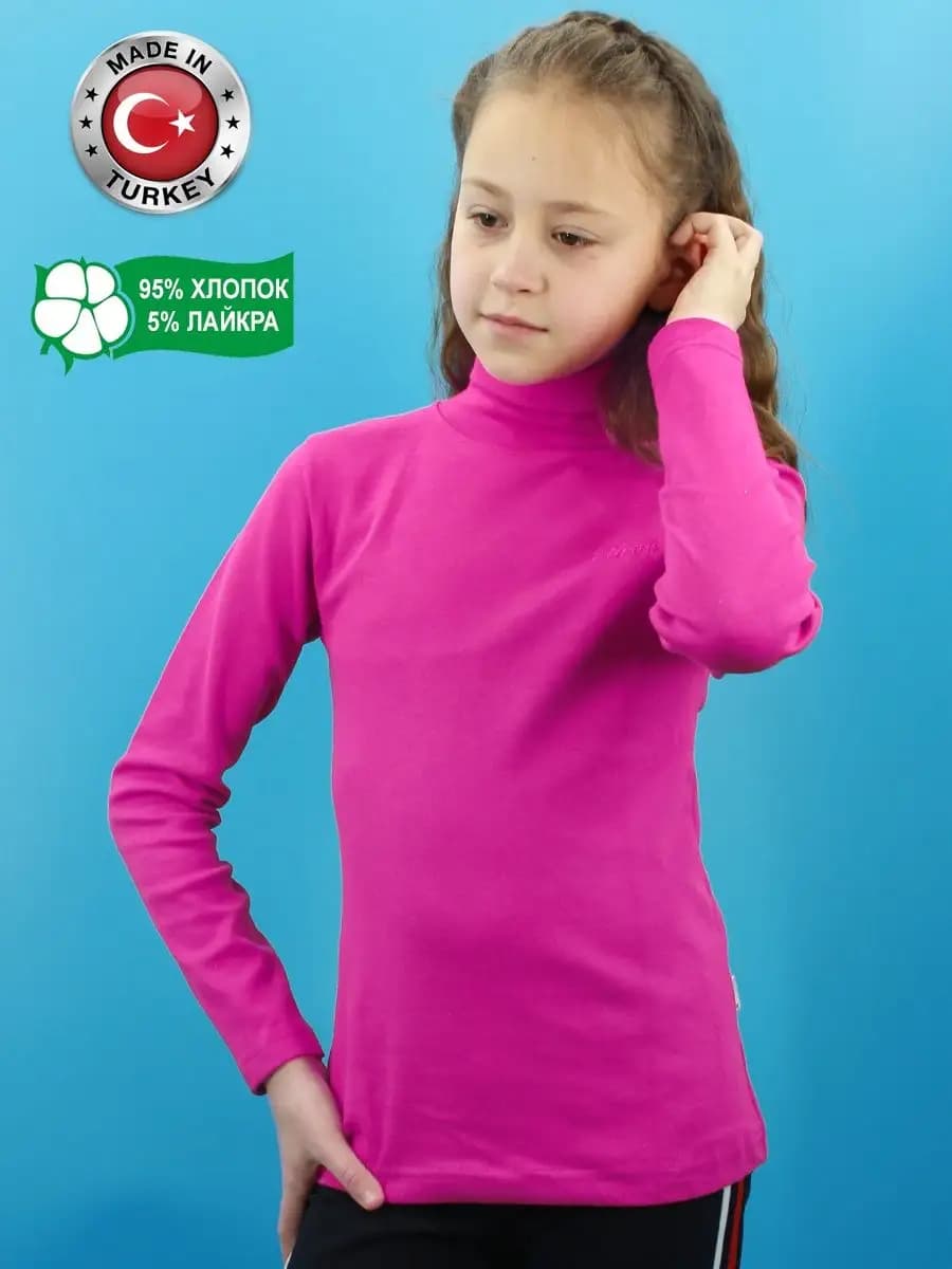 водолазка лонгслив