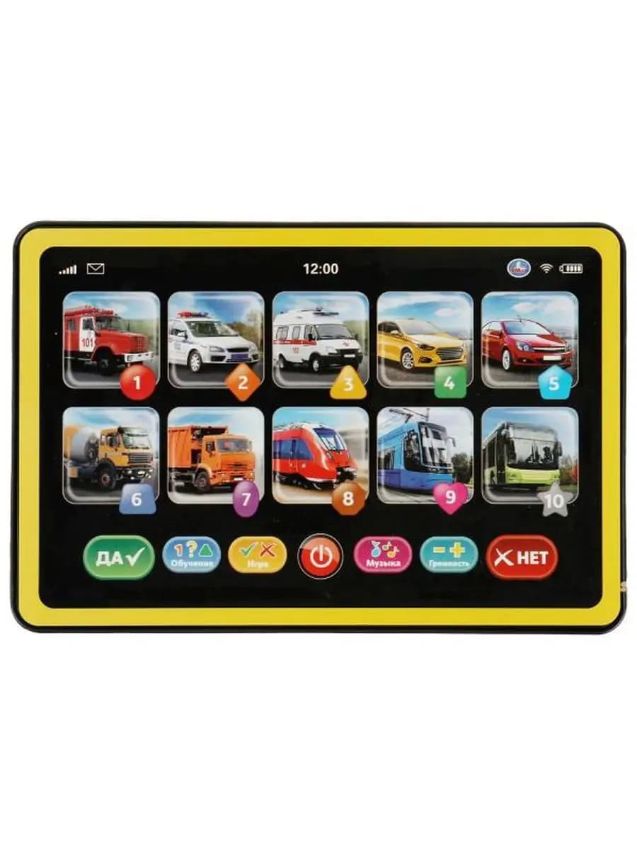 Планшет детский музыкальный обучающий Мир транспорта