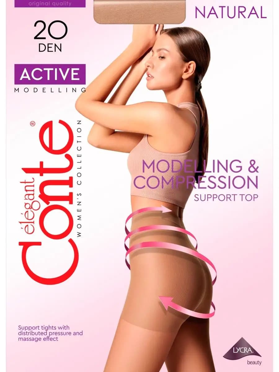 Колготки ACTIVE 20