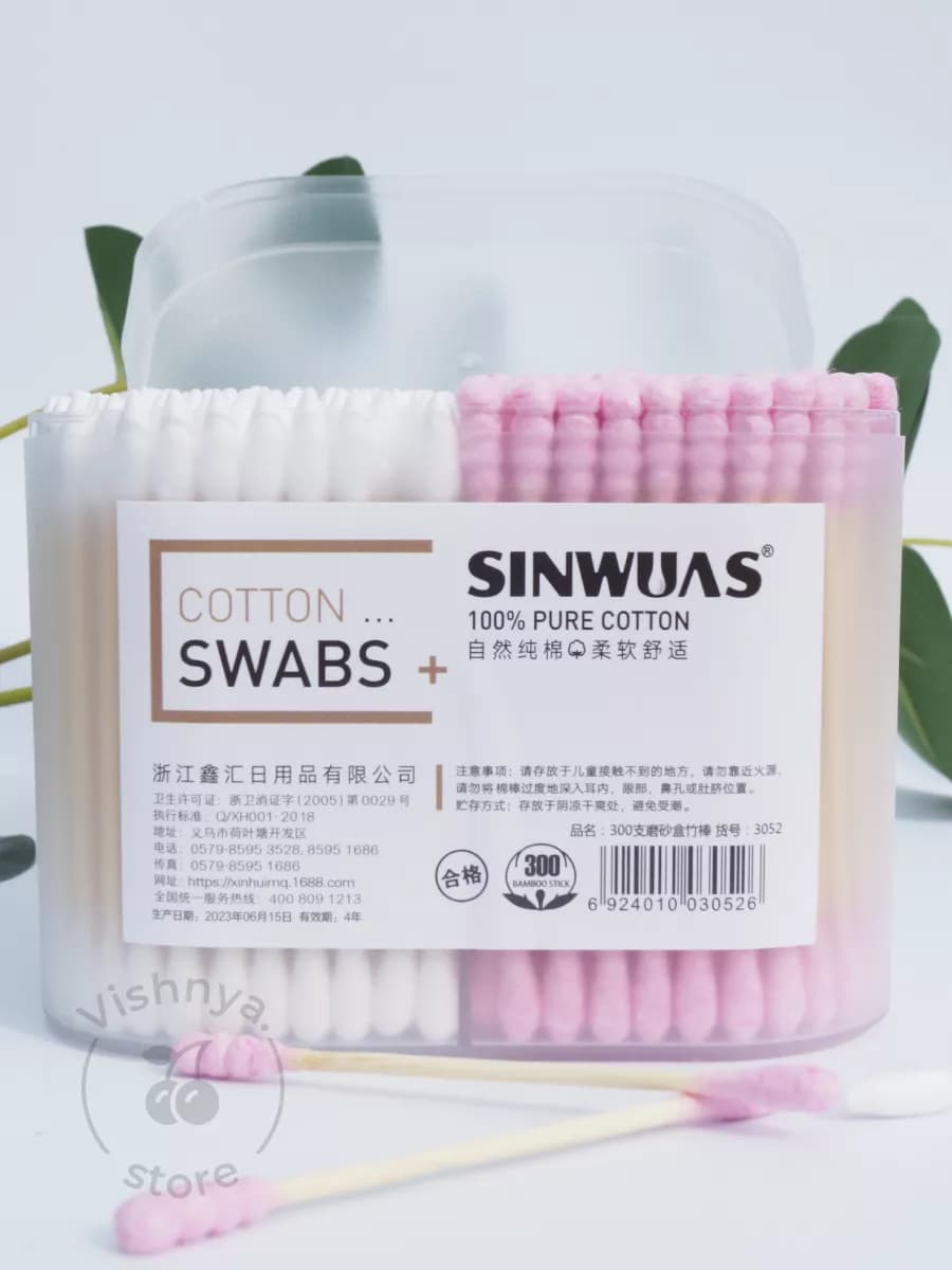 Бамбуковые ватные палочки