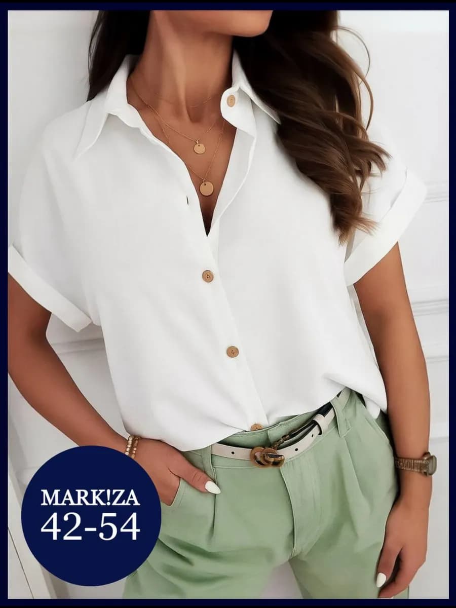 Блузка женская белая рубашка большие размеры