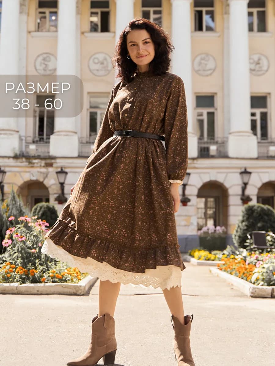 Винтажное платье в стиле бохо