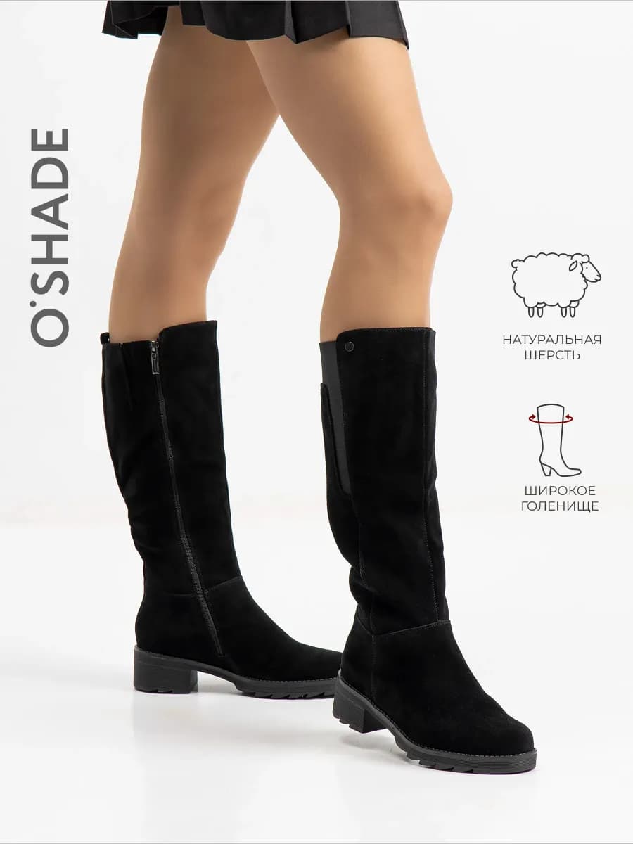 Сапоги женские зимние замшевые - фото 1