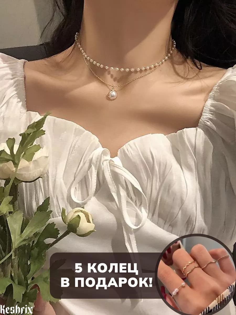Жемчужное колье и подвеска камушек