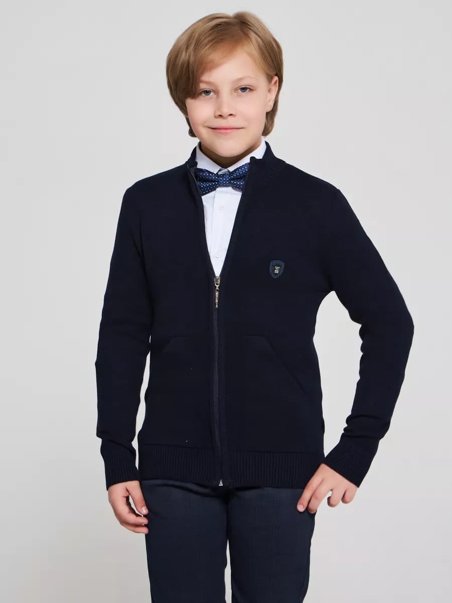 Кардиган вязаный на молнии школьный