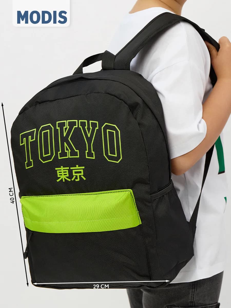 Городской рюкзак 40х29 подростковый