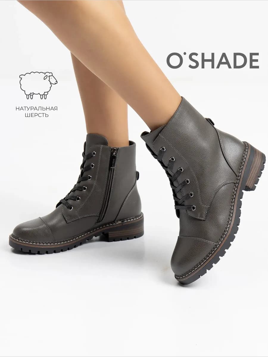 Ботинки зимние натуральная кожа