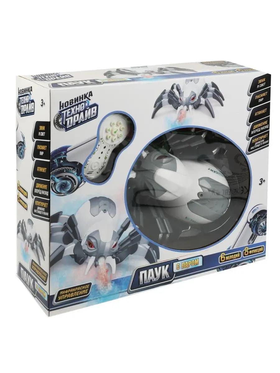 Паук радиоуправляемый игрушка на пульте