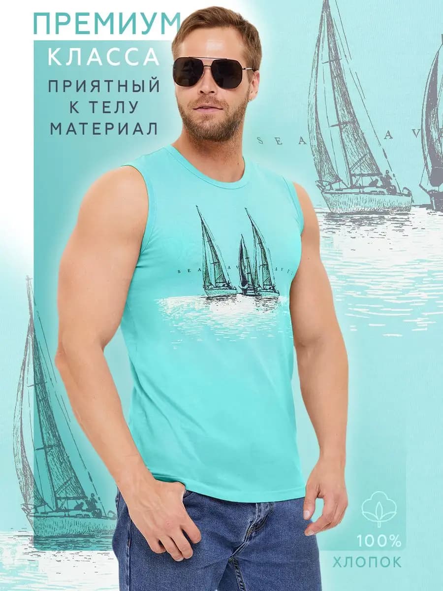 Майка хлопковая с принтом