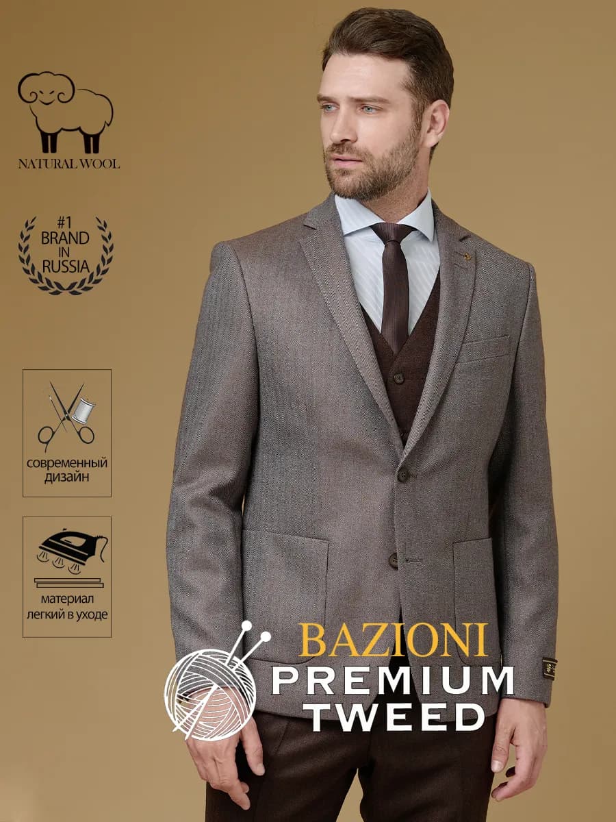 Пиджак под джинсы из премиальной итальянской 100% шерсти - фото 1