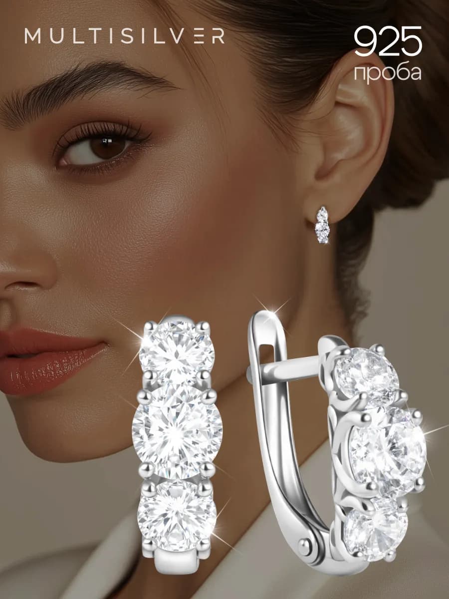 Серьги серебро 925 с фианитами - фото 1