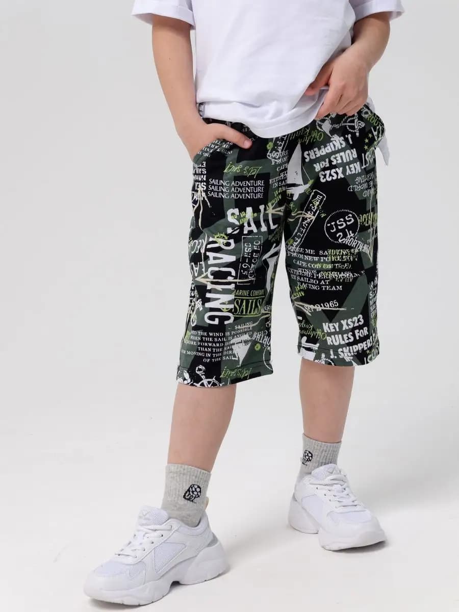 Шорты домашние детские