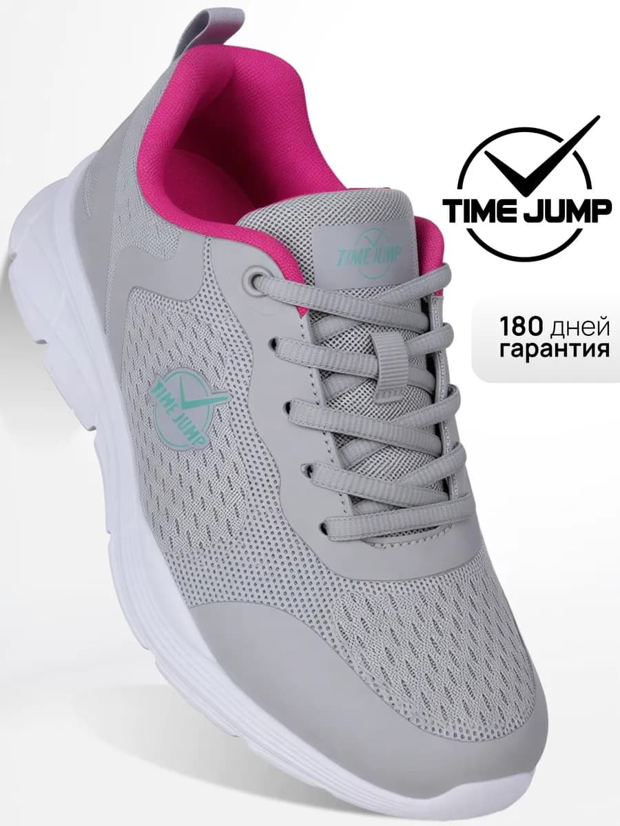 Дышащие текстильные кроссовки для фитнеса и зала