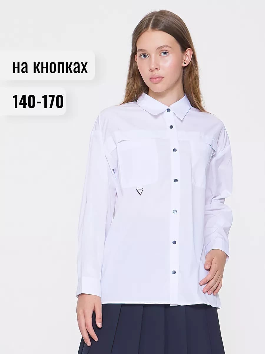 Рубашка школьная, школьная форма, блузка