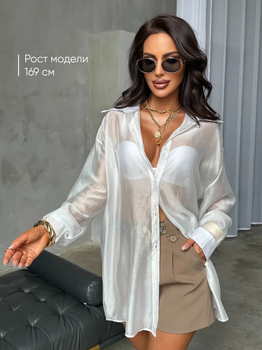 Нарядная рубашка оверсайз удлиненная летняя