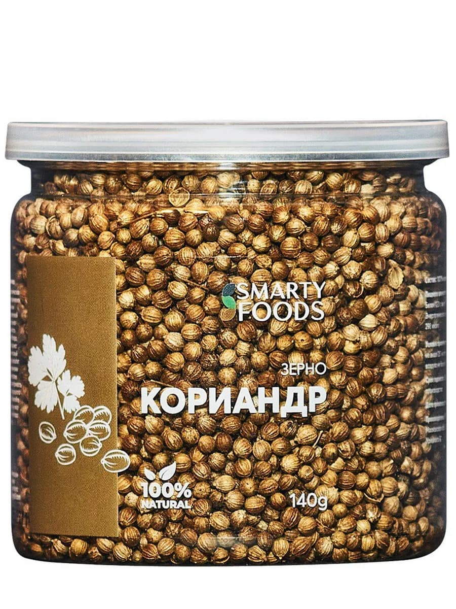 Кориандр зерно 140 гр